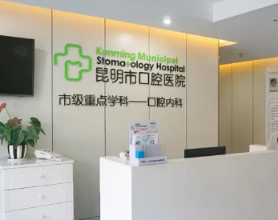 牙科夜间保镳商场调查与研究陈述-2026年全球规划与开展的新趋势剖析